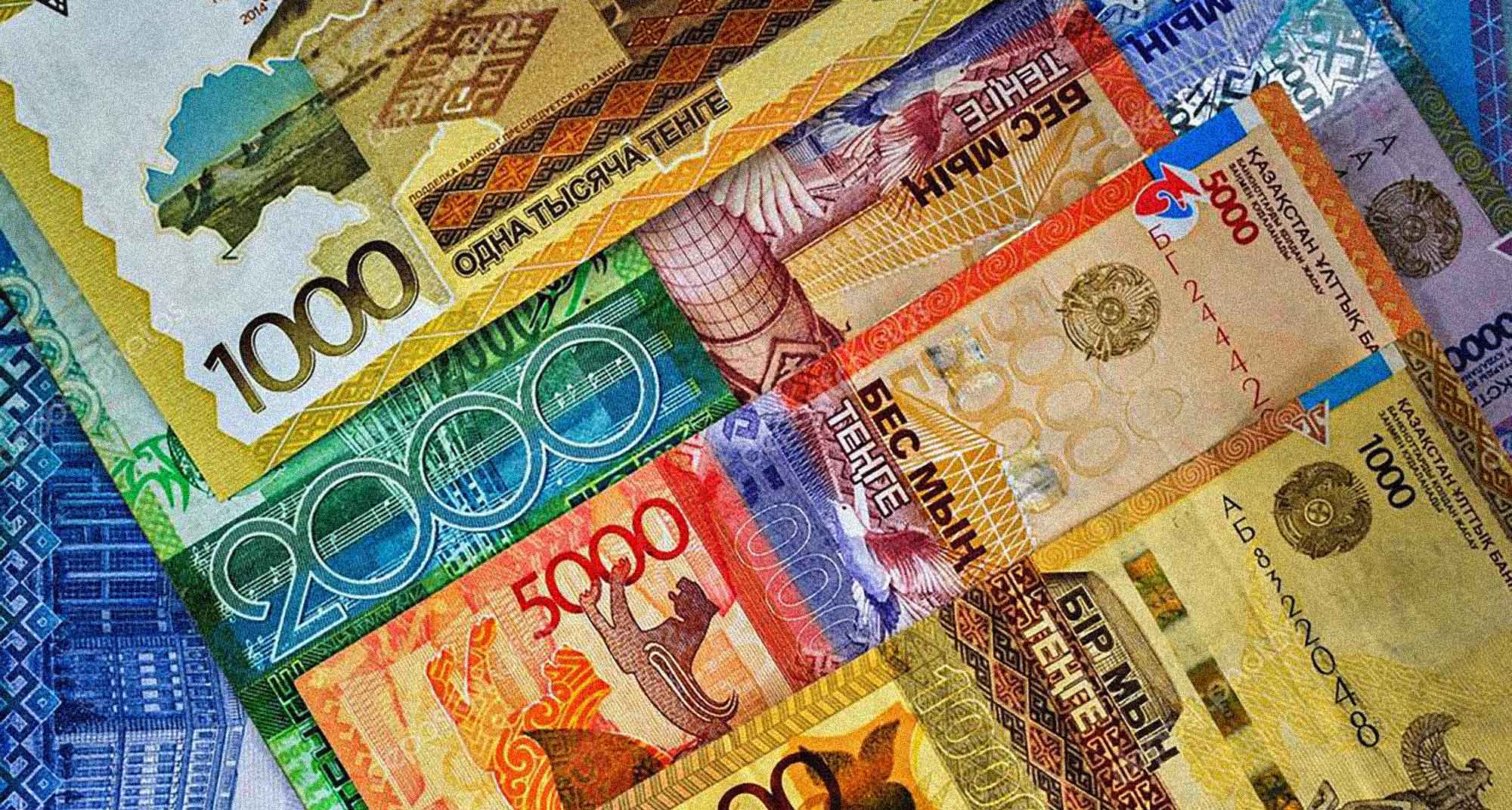 Тенге валюта казахстана рубль. Валюта Казахстана значок. 7600 Тенге. 7600 Тенге в рублях. Все виды Казахстанской валюты.